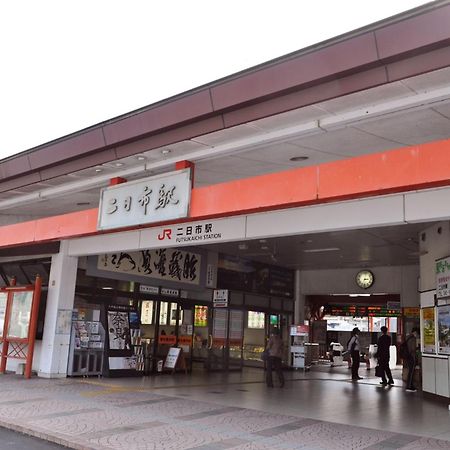 Futsukaichi Green Hotel Chikushino Bagian luar foto