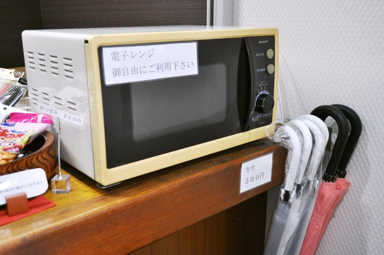 Futsukaichi Green Hotel Chikushino Bagian luar foto