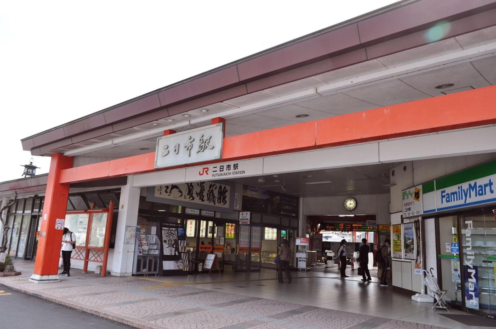 Futsukaichi Green Hotel Chikushino Bagian luar foto